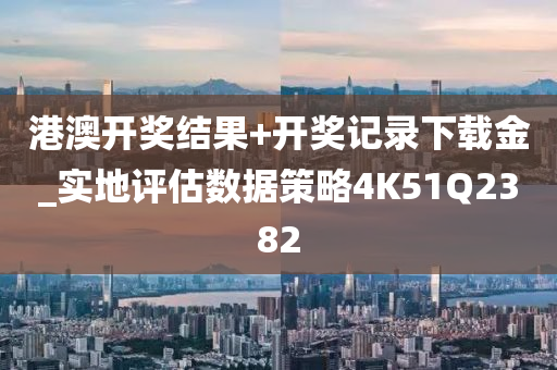 技术 第46页